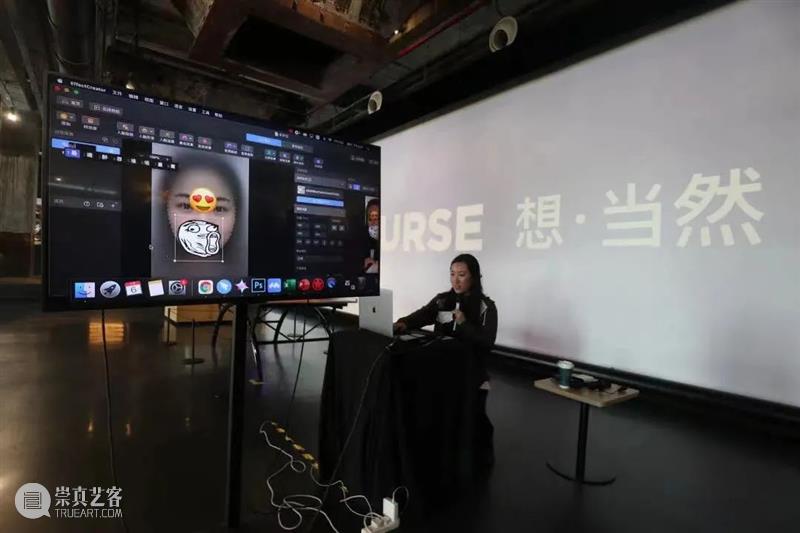 北京重磅国际设计艺术盛事!即将开启! www.manamana.net 北京 艺术 国际 盛事 北京国际设计周 751国际设计节 园区 活动 公众 福利 崇真艺客